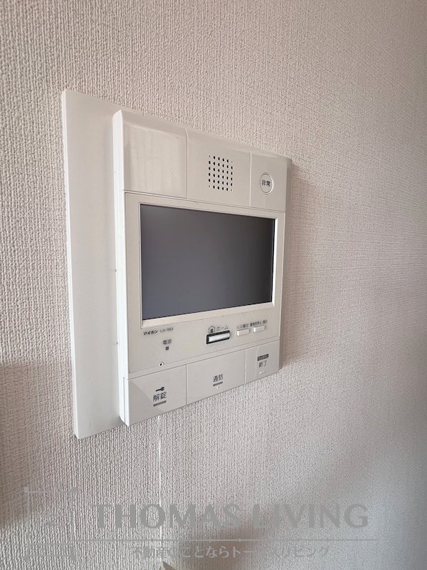アクアサージュ大手町 その他5