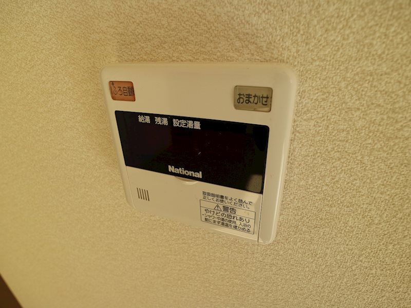 ソレイユベール その他設備