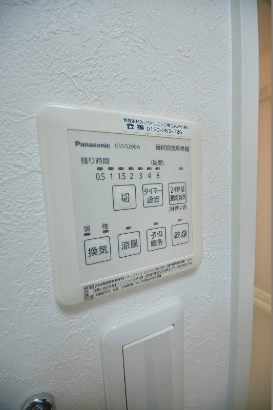木下鉱産ビルⅤ  その他5