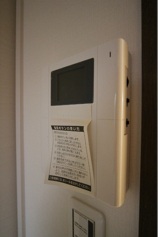 salice柳町 その他4