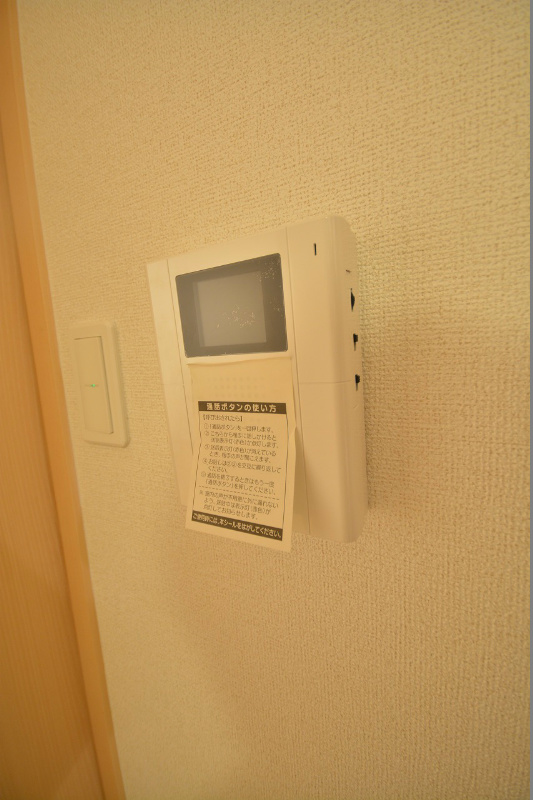 アイランド中津口 セキュリティ