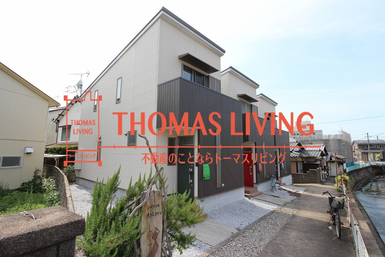 戸建タイプです。