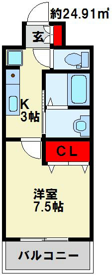 アクシオ小倉 705号室 間取り