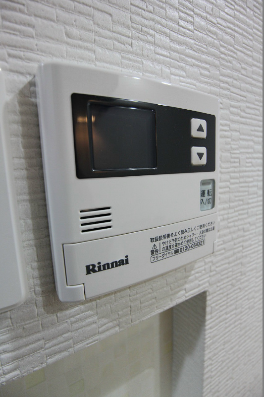 アクシオ小倉 その他21