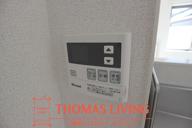 ホワイトハウス弐番館 風呂画像