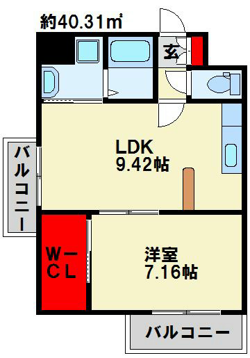 ウィングス砂津 間取り