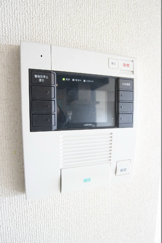 S-FORT小倉 セキュリティ