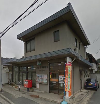 プリンス篠崎 郵便局