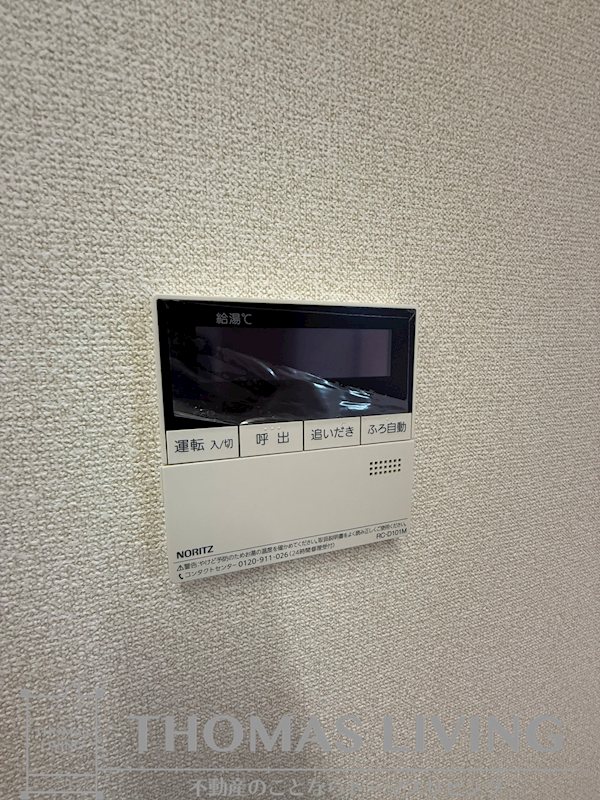 ボヌールＭ Ⅰ その他設備