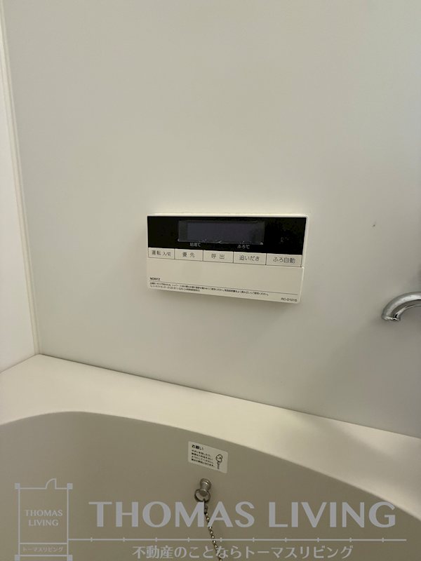ボヌールＭ Ⅰ その他設備