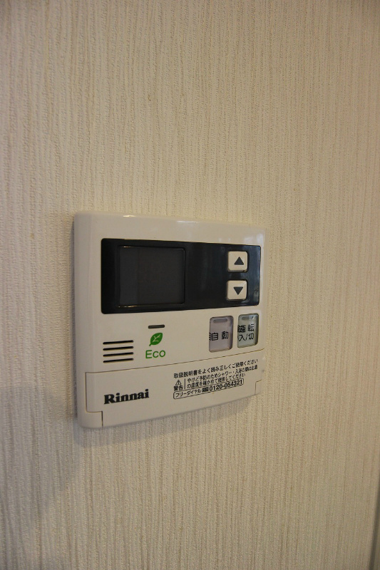Bay Side Asano その他設備