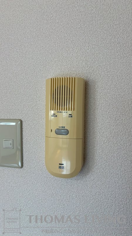 コスモス大里 その他1