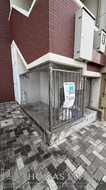 コスモス大里 その他6