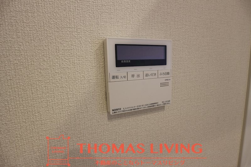 casa hotei その他設備