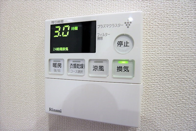 アーティックス 馬借 ヘリテイジ  その他9