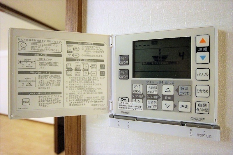 アーティックス 馬借 ヘリテイジ  その他10