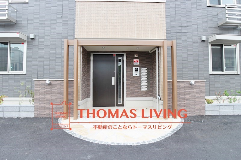 Polonia Kokura-kita その他