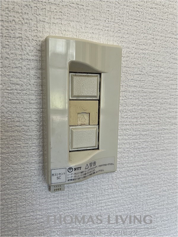 メゾンシャトーE棟 その他19