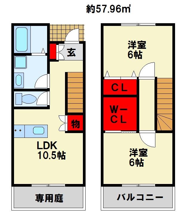 CS 黒崎 間取り図