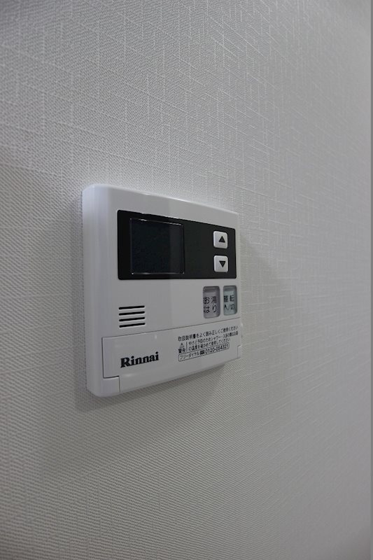 アクシオ小倉 キッチン