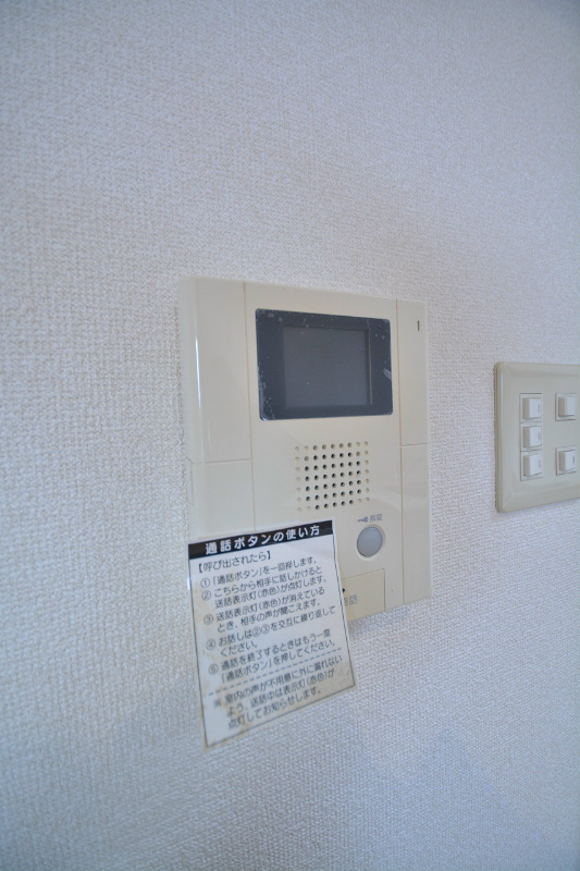 グレイス セキュリティ