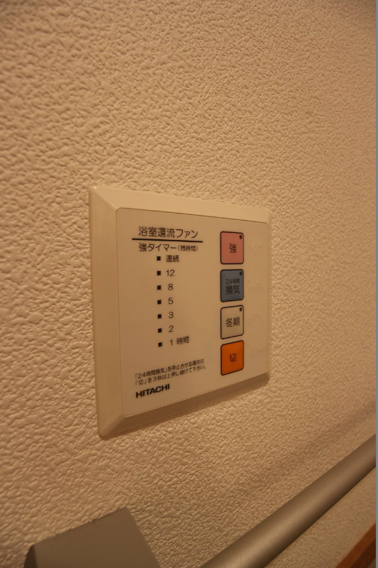 ボヌール小倉 その他設備