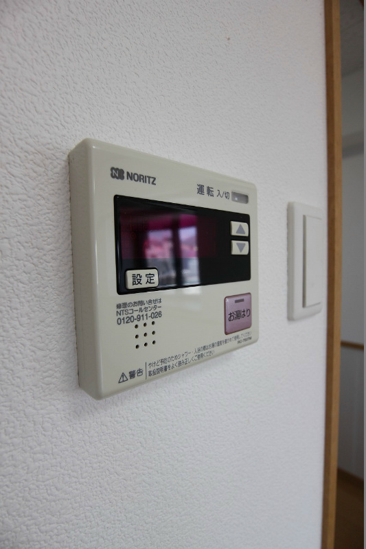 ボヌール小倉 その他設備