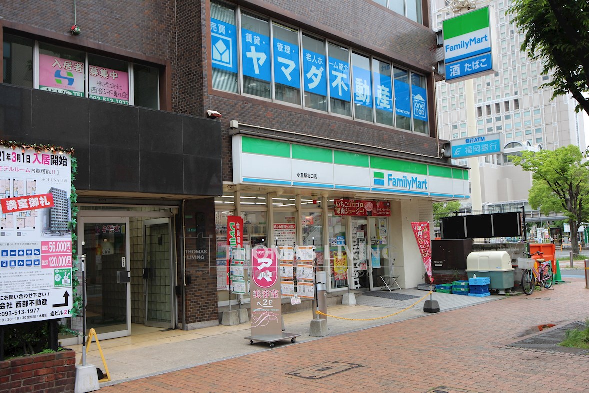 ボヌール小倉 コンビニ