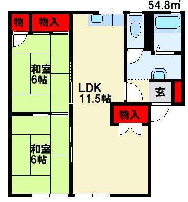 ロイヤルシェル B棟 201号室 間取り