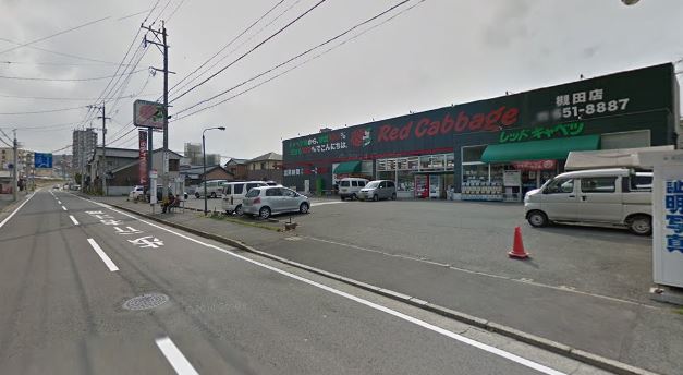 アヴァンティ高見ＭⅠ スーパー
