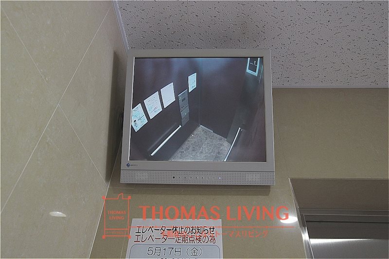 パークサイド黒崎 その他17