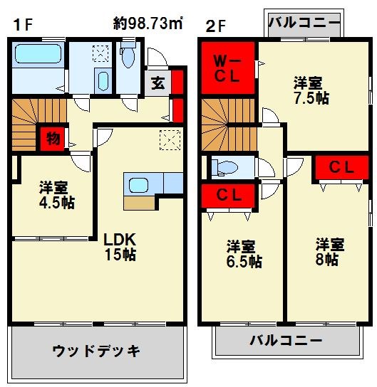 フレンドリースクエア鉄王 13号地  間取り図