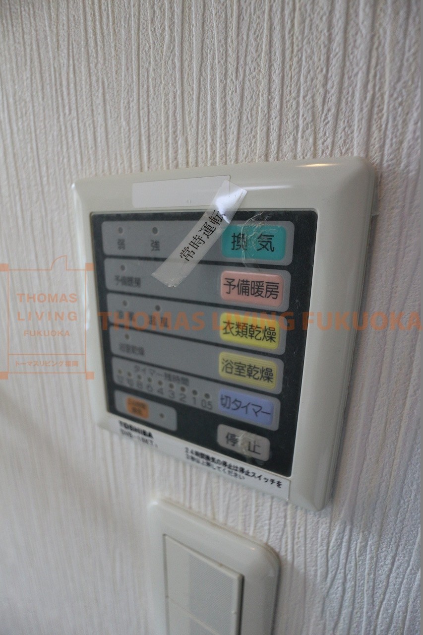 セントラーレⅡ その他設備