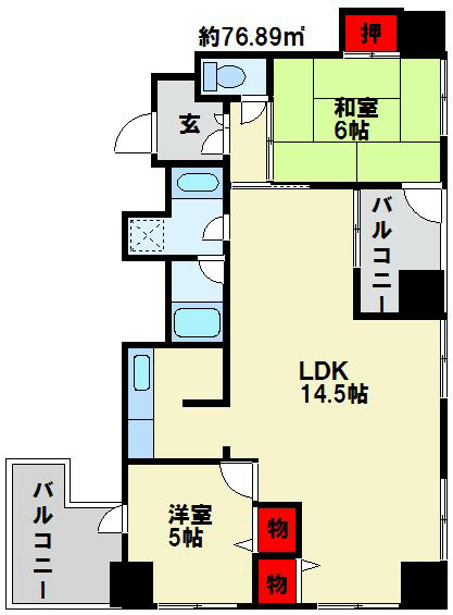 門司港レトロハイマート 間取り図