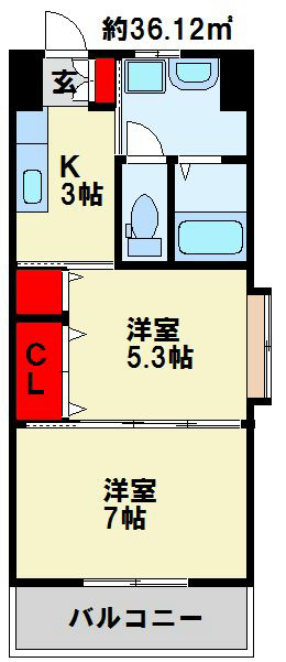 ウイングス片野 Ⅱ 間取り