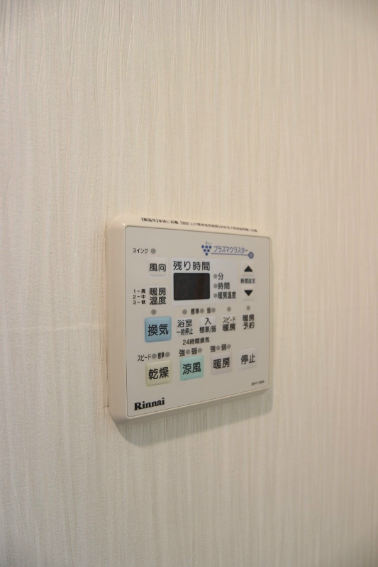 Bay Side Asano その他設備