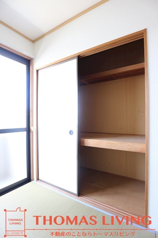 グランディール B棟 収納