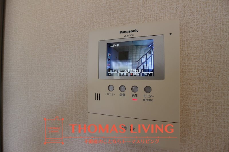 アンダンテ響の セキュリティ