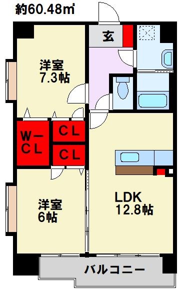 ヴェルデ青山 間取り
