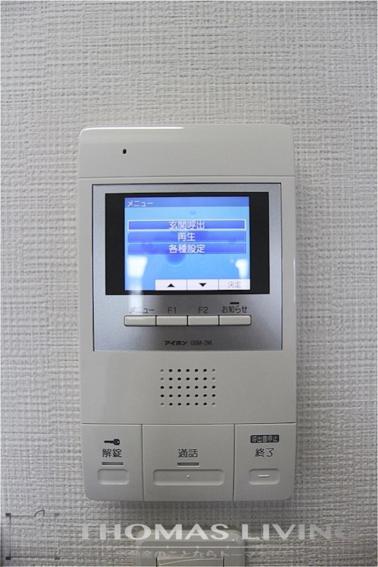 サージュ陣原  セキュリティ