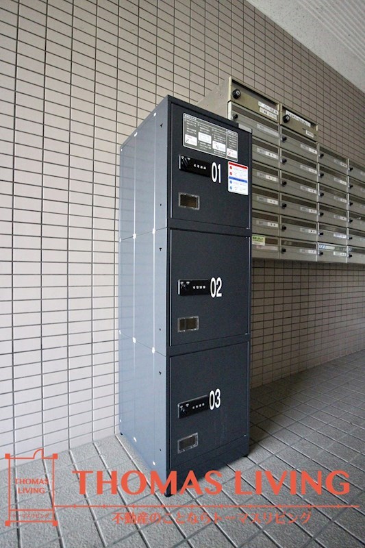 パークサイド萩原 その他3