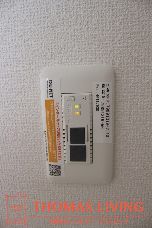 クレール塚の原 C棟 その他19