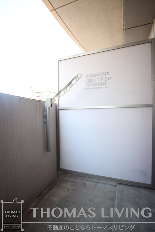 ラフィーネ小倉 ベランダ