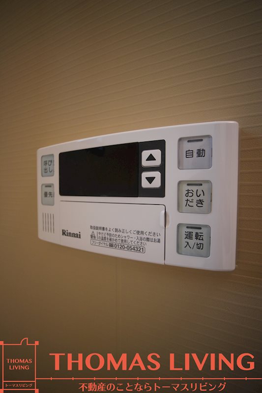 プレミアJONO その他11