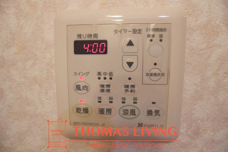 クレメント引野 風呂画像
