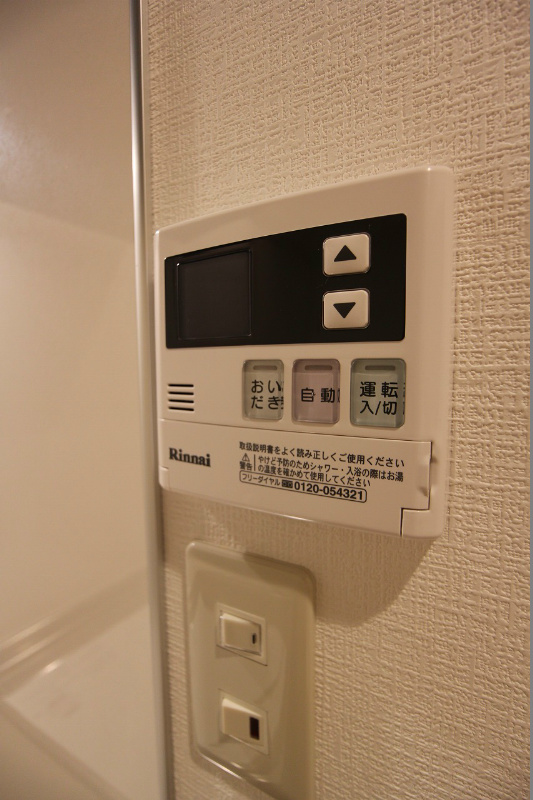 ベルガモット門司駅前 その他15