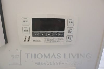 エトワール中井 その他設備