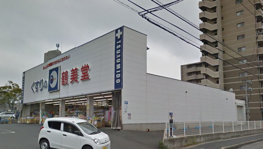 エトワール中井 ドラッグストア