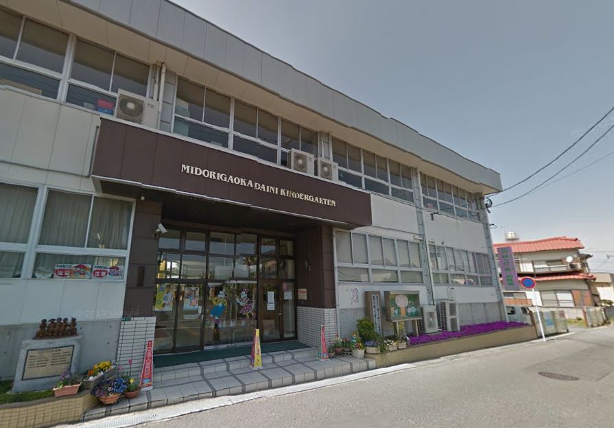 ケリスデール 幼稚園