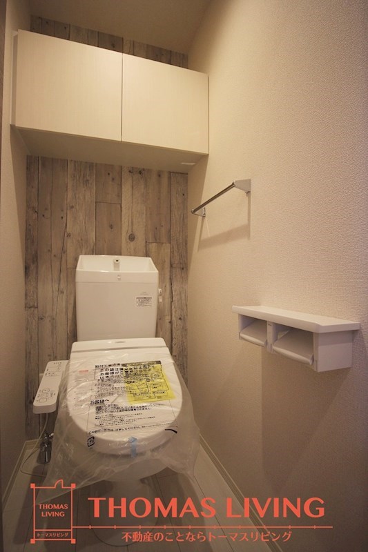 D-room城野駅　B棟 トイレ